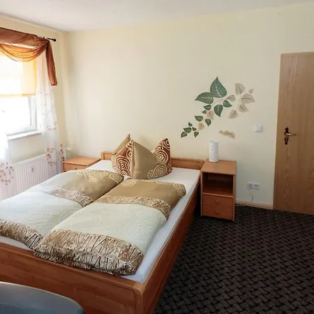 Haus Globus 아파트 *